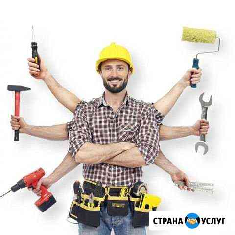 строительные бригады в чите по ремонту квартир. Смотреть фото строительные бригады в чите по ремонту квартир. Смотреть картинку строительные бригады в чите по ремонту квартир. Картинка про строительные бригады в чите по ремонту квартир. Фото строительные бригады в чите по ремонту квартир