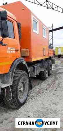 2506054m6eac563a грузоперевозки губкинский телефон по городу