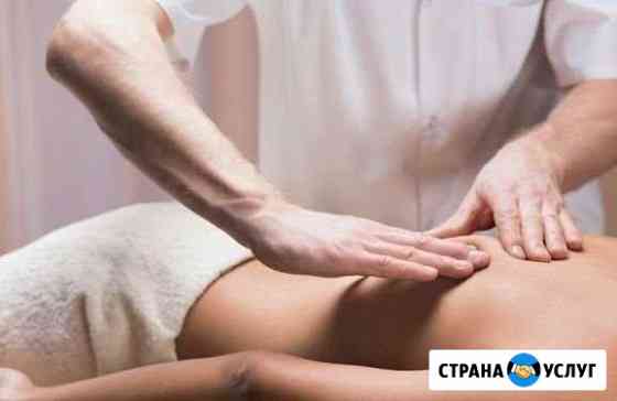 массаж в барнауле для мужчин частные объявления на дому. Смотреть фото массаж в барнауле для мужчин частные объявления на дому. Смотреть картинку массаж в барнауле для мужчин частные объявления на дому. Картинка про массаж в барнауле для мужчин частные объявления на дому. Фото массаж в барнауле для мужчин частные объявления на дому