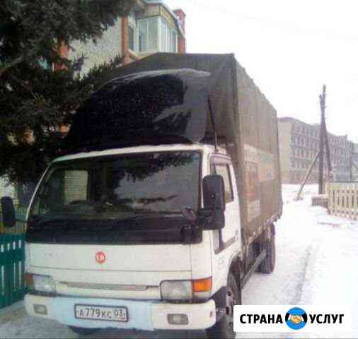 2510415m3a8365b9 грузотакси в улан удэ телефон