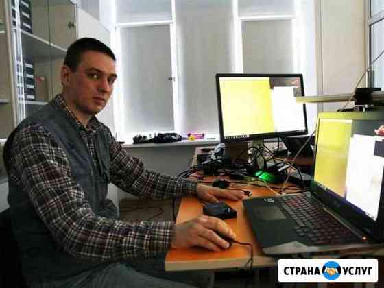 Ремонт Компьютеров Ноутбуков Установка Windows Волгоград