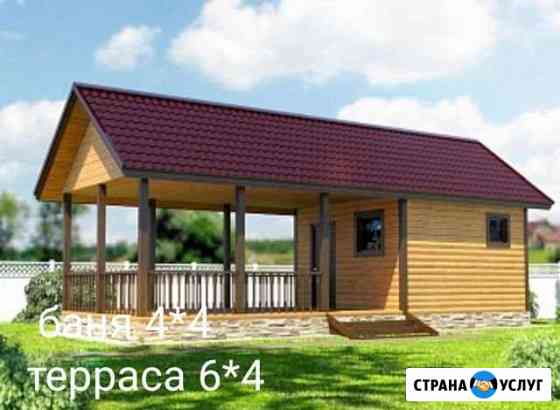отделка бань в томске. Смотреть фото отделка бань в томске. Смотреть картинку отделка бань в томске. Картинка про отделка бань в томске. Фото отделка бань в томске