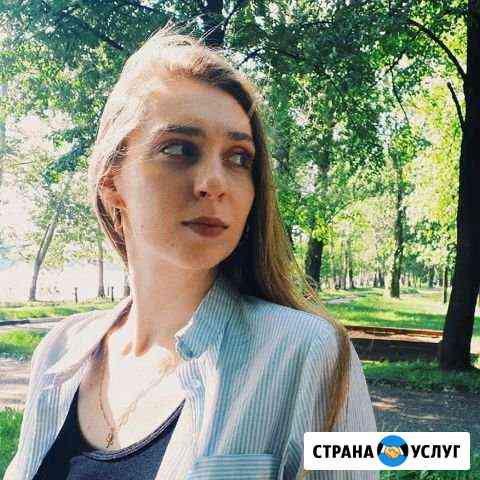 массаж в ярославле для мужчин частные объявления на дому частные. Смотреть фото массаж в ярославле для мужчин частные объявления на дому частные. Смотреть картинку массаж в ярославле для мужчин частные объявления на дому частные. Картинка про массаж в ярославле для мужчин частные объявления на дому частные. Фото массаж в ярославле для мужчин частные объявления на дому частные