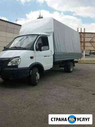 2513509m61dfa4c9 ишим грузоперевозки газель недорого телефон