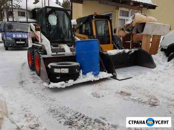 2514055mc48bc5b0 грузоперевозки губкинский телефон по городу