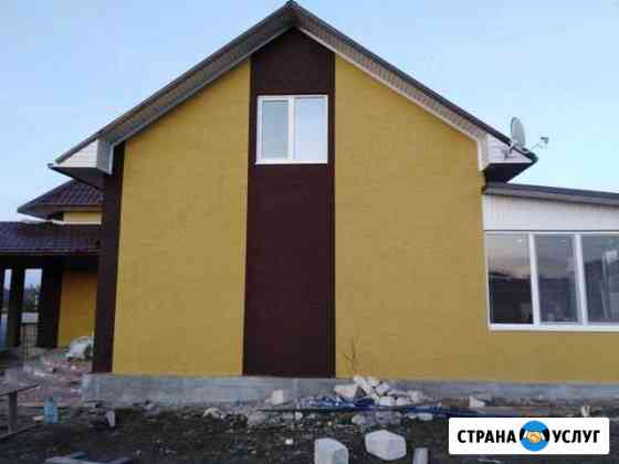 утепление фасадов короед в белгороде. Смотреть фото утепление фасадов короед в белгороде. Смотреть картинку утепление фасадов короед в белгороде. Картинка про утепление фасадов короед в белгороде. Фото утепление фасадов короед в белгороде