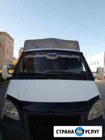 2516671m324966e9 грузоперевозки белорецк газель недорого телефон