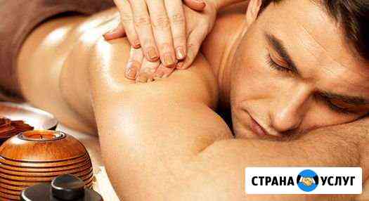 массаж в севастополе для мужчин частные объявления на дому. Смотреть фото массаж в севастополе для мужчин частные объявления на дому. Смотреть картинку массаж в севастополе для мужчин частные объявления на дому. Картинка про массаж в севастополе для мужчин частные объявления на дому. Фото массаж в севастополе для мужчин частные объявления на дому массаж в севастополе для мужчин частные объявления на дому. Смотреть фото массаж в севастополе для мужчин частные объявления на дому. Смотреть картинку массаж в севастополе для мужчин частные объявления на дому. Картинка про массаж в севастополе для мужчин частные объявления на дому. Фото массаж в севастополе для мужчин частные объявления на дому