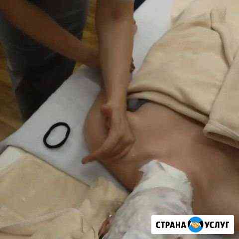 массаж с выездом на дом частные объявления московская область. Смотреть фото массаж с выездом на дом частные объявления московская область. Смотреть картинку массаж с выездом на дом частные объявления московская область. Картинка про массаж с выездом на дом частные объявления московская область. Фото массаж с выездом на дом частные объявления московская область