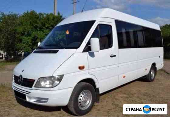 2517817ma692f70a грузоперевозки кандалакша телефон по городу