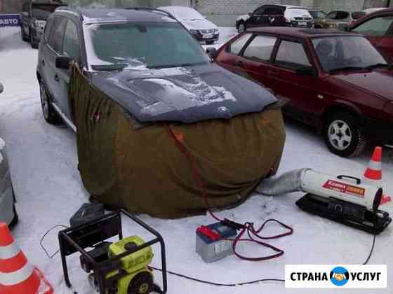 Запуск двигателя от пуско-зарядного устройства Северодвинск