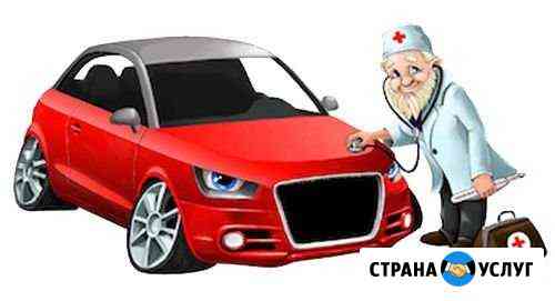 Автомастер Армавир