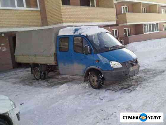 2524189m688627ba грузоперевозки тобольск газель недорого номер