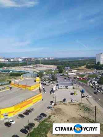 кому нужен ремонт квартиры частные объявления в новосибирске. Смотреть фото кому нужен ремонт квартиры частные объявления в новосибирске. Смотреть картинку кому нужен ремонт квартиры частные объявления в новосибирске. Картинка про кому нужен ремонт квартиры частные объявления в новосибирске. Фото кому нужен ремонт квартиры частные объявления в новосибирске кому нужен ремонт квартиры частные объявления в новосибирске. Смотреть фото кому нужен ремонт квартиры частные объявления в новосибирске. Смотреть картинку кому нужен ремонт квартиры частные объявления в новосибирске. Картинка про кому нужен ремонт квартиры частные объявления в новосибирске. Фото кому нужен ремонт квартиры частные объявления в новосибирске