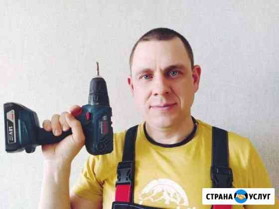 нужен каменщик для строительства частного дома в краснодаре. Смотреть фото нужен каменщик для строительства частного дома в краснодаре. Смотреть картинку нужен каменщик для строительства частного дома в краснодаре. Картинка про нужен каменщик для строительства частного дома в краснодаре. Фото нужен каменщик для строительства частного дома в краснодаре