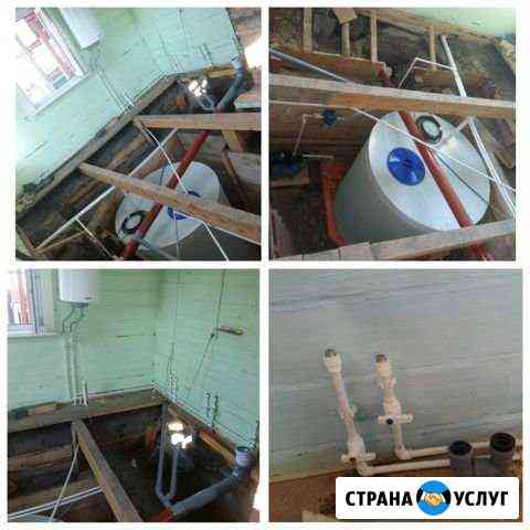 установка выгребной ямы в частном доме в улан удэ. 2526647m29202279. установка выгребной ямы в частном доме в улан удэ фото. установка выгребной ямы в частном доме в улан удэ-2526647m29202279. картинка установка выгребной ямы в частном доме в улан удэ. картинка 2526647m29202279. Выгребная яма под ключ. Ж/б кольца. Подвод к дому. Вывоз грунта.