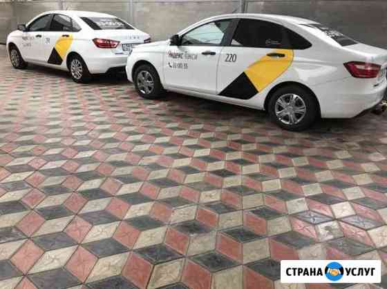 Аренда Яндекс Такси Пятигорск