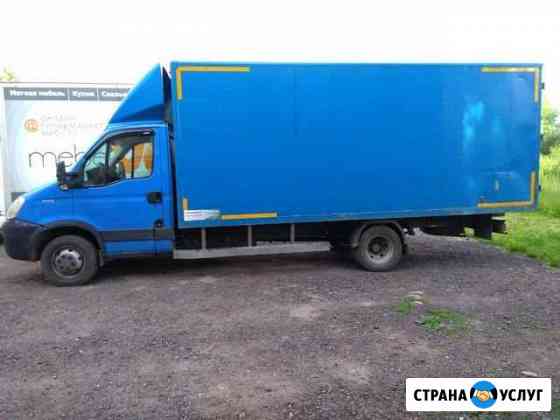 2533726m5c0a6809 грузоперевозки старая русса номера телефонов