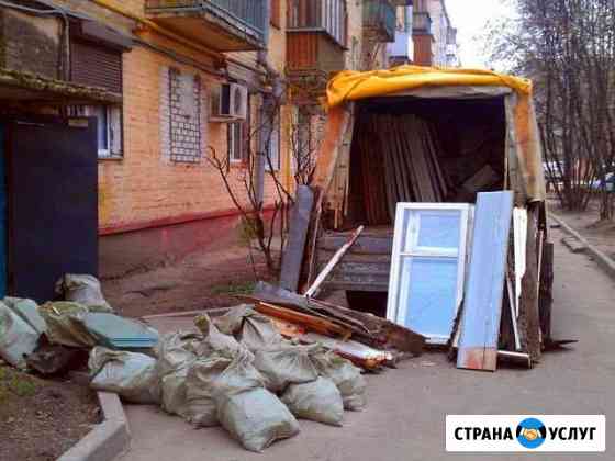 вывоз мусора с дачи в туле. Смотреть фото вывоз мусора с дачи в туле. Смотреть картинку вывоз мусора с дачи в туле. Картинка про вывоз мусора с дачи в туле. Фото вывоз мусора с дачи в туле