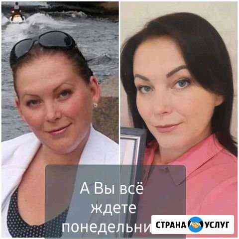 массаж в пензе частные объявления на дому для мужчин. Смотреть фото массаж в пензе частные объявления на дому для мужчин. Смотреть картинку массаж в пензе частные объявления на дому для мужчин. Картинка про массаж в пензе частные объявления на дому для мужчин. Фото массаж в пензе частные объявления на дому для мужчин массаж в пензе частные объявления на дому для мужчин. Смотреть фото массаж в пензе частные объявления на дому для мужчин. Смотреть картинку массаж в пензе частные объявления на дому для мужчин. Картинка про массаж в пензе частные объявления на дому для мужчин. Фото массаж в пензе частные объявления на дому для мужчин