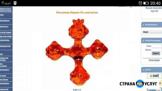 массаж на дому в ульяновске частные объявления для мужчин. Смотреть фото массаж на дому в ульяновске частные объявления для мужчин. Смотреть картинку массаж на дому в ульяновске частные объявления для мужчин. Картинка про массаж на дому в ульяновске частные объявления для мужчин. Фото массаж на дому в ульяновске частные объявления для мужчин массаж на дому в ульяновске частные объявления для мужчин. Смотреть фото массаж на дому в ульяновске частные объявления для мужчин. Смотреть картинку массаж на дому в ульяновске частные объявления для мужчин. Картинка про массаж на дому в ульяновске частные объявления для мужчин. Фото массаж на дому в ульяновске частные объявления для мужчин