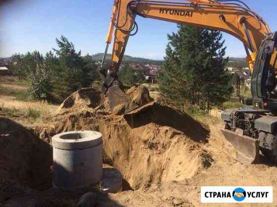 установка выгребной ямы в частном доме в улан удэ. 2547528m8b6ffe4b. установка выгребной ямы в частном доме в улан удэ фото. установка выгребной ямы в частном доме в улан удэ-2547528m8b6ffe4b. картинка установка выгребной ямы в частном доме в улан удэ. картинка 2547528m8b6ffe4b. Выгребная яма под ключ. Ж/б кольца. Подвод к дому. Вывоз грунта.