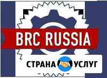 Установка гбо Ухта