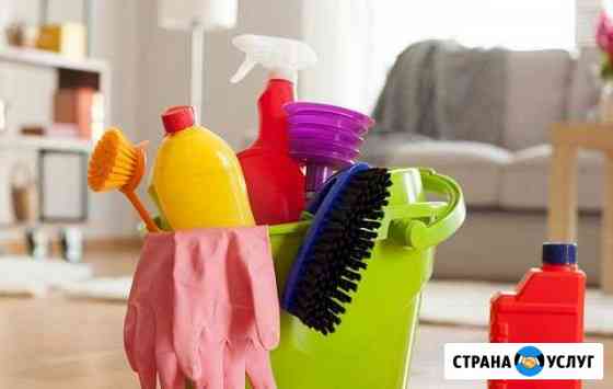 частные объявления помощь в уборке квартиры. 2548745mf3376e14. частные объявления помощь в уборке квартиры фото. частные объявления помощь в уборке квартиры-2548745mf3376e14. картинка частные объявления помощь в уборке квартиры. картинка 2548745mf3376e14. Чтобы начать, уточните пожелания к специалисту
