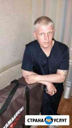 массаж на дому в ульяновске частные объявления для мужчин. Смотреть фото массаж на дому в ульяновске частные объявления для мужчин. Смотреть картинку массаж на дому в ульяновске частные объявления для мужчин. Картинка про массаж на дому в ульяновске частные объявления для мужчин. Фото массаж на дому в ульяновске частные объявления для мужчин массаж на дому в ульяновске частные объявления для мужчин. Смотреть фото массаж на дому в ульяновске частные объявления для мужчин. Смотреть картинку массаж на дому в ульяновске частные объявления для мужчин. Картинка про массаж на дому в ульяновске частные объявления для мужчин. Фото массаж на дому в ульяновске частные объявления для мужчин