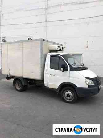 2550232m9d6193c0 грузоперевозки старая русса номера телефонов