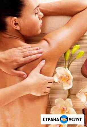 массаж для мужчин в курске частные объявления на дому. Смотреть фото массаж для мужчин в курске частные объявления на дому. Смотреть картинку массаж для мужчин в курске частные объявления на дому. Картинка про массаж для мужчин в курске частные объявления на дому. Фото массаж для мужчин в курске частные объявления на дому массаж для мужчин в курске частные объявления на дому. Смотреть фото массаж для мужчин в курске частные объявления на дому. Смотреть картинку массаж для мужчин в курске частные объявления на дому. Картинка про массаж для мужчин в курске частные объявления на дому. Фото массаж для мужчин в курске частные объявления на дому