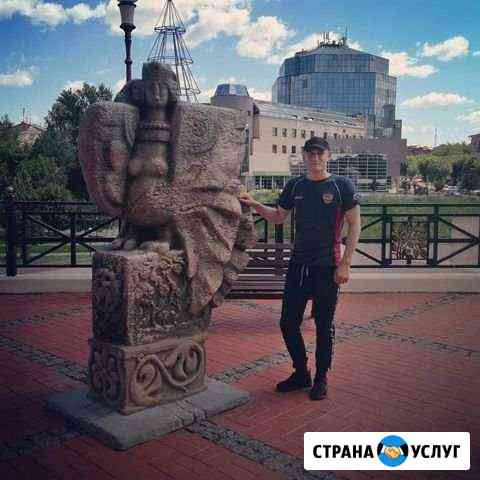 массаж на дому в ульяновске частные объявления для мужчин. Смотреть фото массаж на дому в ульяновске частные объявления для мужчин. Смотреть картинку массаж на дому в ульяновске частные объявления для мужчин. Картинка про массаж на дому в ульяновске частные объявления для мужчин. Фото массаж на дому в ульяновске частные объявления для мужчин массаж на дому в ульяновске частные объявления для мужчин. Смотреть фото массаж на дому в ульяновске частные объявления для мужчин. Смотреть картинку массаж на дому в ульяновске частные объявления для мужчин. Картинка про массаж на дому в ульяновске частные объявления для мужчин. Фото массаж на дому в ульяновске частные объявления для мужчин