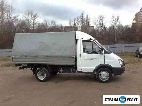 2552596mfead612f грузоперевозки белорецк газель недорого телефон