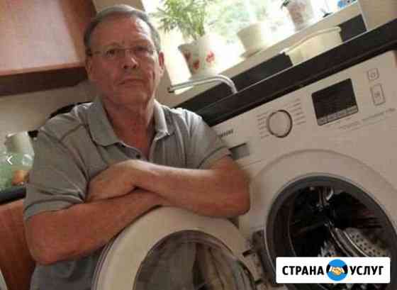 реставрация дверей в старом осколе. Смотреть фото реставрация дверей в старом осколе. Смотреть картинку реставрация дверей в старом осколе. Картинка про реставрация дверей в старом осколе. Фото реставрация дверей в старом осколе