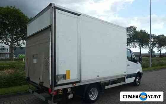 2559201m9c25c249 грузотакси в улан удэ телефон