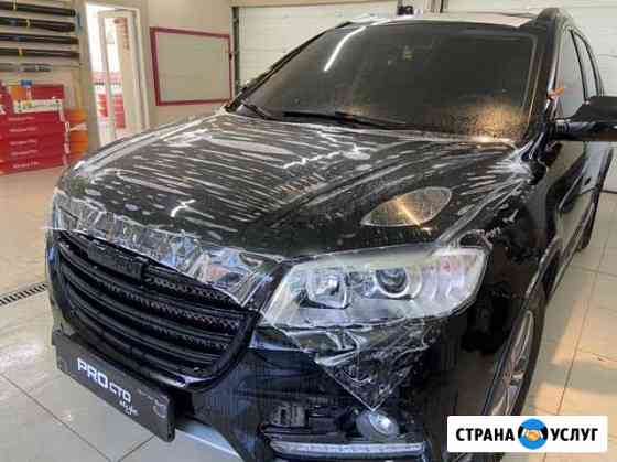 Профессиональная защита кузова в Ухте Ухта