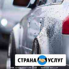 Раскатчик арок Северодвинск