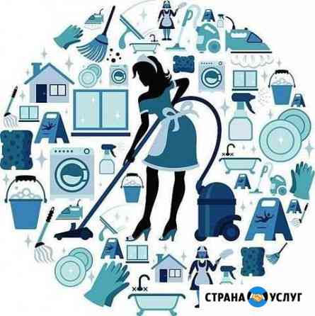 уборка квартир частные объявления в туле. Смотреть фото уборка квартир частные объявления в туле. Смотреть картинку уборка квартир частные объявления в туле. Картинка про уборка квартир частные объявления в туле. Фото уборка квартир частные объявления в туле