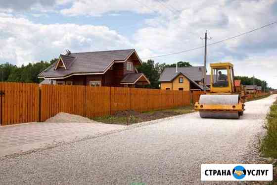 2570509mc17cece3 строительные работы на даче московская область