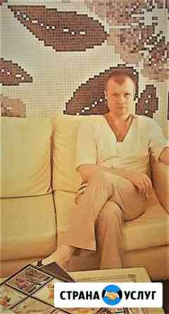 массаж для мужчин в курске частные объявления на дому. Смотреть фото массаж для мужчин в курске частные объявления на дому. Смотреть картинку массаж для мужчин в курске частные объявления на дому. Картинка про массаж для мужчин в курске частные объявления на дому. Фото массаж для мужчин в курске частные объявления на дому массаж для мужчин в курске частные объявления на дому. Смотреть фото массаж для мужчин в курске частные объявления на дому. Смотреть картинку массаж для мужчин в курске частные объявления на дому. Картинка про массаж для мужчин в курске частные объявления на дому. Фото массаж для мужчин в курске частные объявления на дому