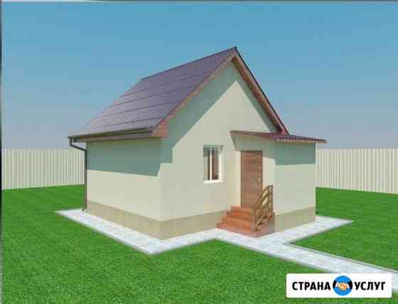 септики для частного дома в кургане. Смотреть фото септики для частного дома в кургане. Смотреть картинку септики для частного дома в кургане. Картинка про септики для частного дома в кургане. Фото септики для частного дома в кургане
