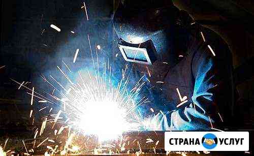 сварочные работы в чите полуавтомат. Смотреть фото сварочные работы в чите полуавтомат. Смотреть картинку сварочные работы в чите полуавтомат. Картинка про сварочные работы в чите полуавтомат. Фото сварочные работы в чите полуавтомат