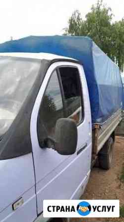 2586324m03e5a84c грузчики в чапаевске номера телефонов