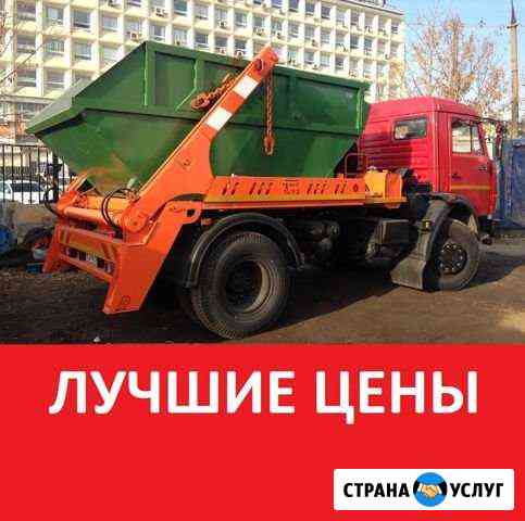 уборка квартир в зеленоградске калининградской области частные объявления. 2588842m24f885e6. уборка квартир в зеленоградске калининградской области частные объявления фото. уборка квартир в зеленоградске калининградской области частные объявления-2588842m24f885e6. картинка уборка квартир в зеленоградске калининградской области частные объявления. картинка 2588842m24f885e6. Чтобы начать, уточните пожелания к специалисту уборка квартир в зеленоградске калининградской области частные объявления. 2588842m24f885e6. уборка квартир в зеленоградске калининградской области частные объявления фото. уборка квартир в зеленоградске калининградской области частные объявления-2588842m24f885e6. картинка уборка квартир в зеленоградске калининградской области частные объявления. картинка 2588842m24f885e6. Чтобы начать, уточните пожелания к специалисту