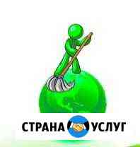 частные объявления помощь в уборке квартиры. 2588922m37f477b7. частные объявления помощь в уборке квартиры фото. частные объявления помощь в уборке квартиры-2588922m37f477b7. картинка частные объявления помощь в уборке квартиры. картинка 2588922m37f477b7. Чтобы начать, уточните пожелания к специалисту
