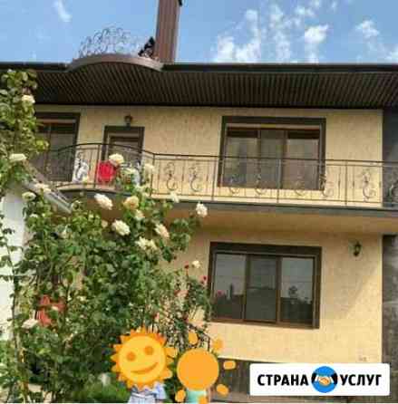 отделка фасада в ставрополе. Смотреть фото отделка фасада в ставрополе. Смотреть картинку отделка фасада в ставрополе. Картинка про отделка фасада в ставрополе. Фото отделка фасада в ставрополе