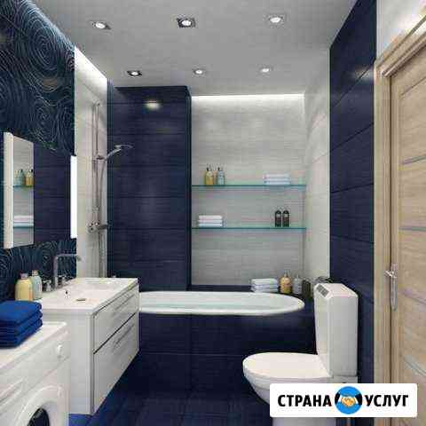 строительные бригады в чите по ремонту квартир. Смотреть фото строительные бригады в чите по ремонту квартир. Смотреть картинку строительные бригады в чите по ремонту квартир. Картинка про строительные бригады в чите по ремонту квартир. Фото строительные бригады в чите по ремонту квартир
