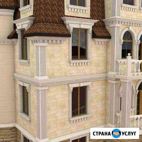 отделка фасада в ставрополе. Смотреть фото отделка фасада в ставрополе. Смотреть картинку отделка фасада в ставрополе. Картинка про отделка фасада в ставрополе. Фото отделка фасада в ставрополе