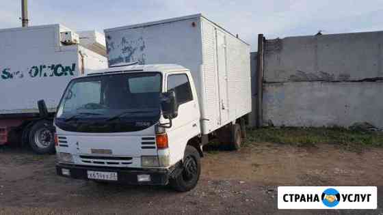 2592798mea8d300f грузотакси в улан удэ телефон