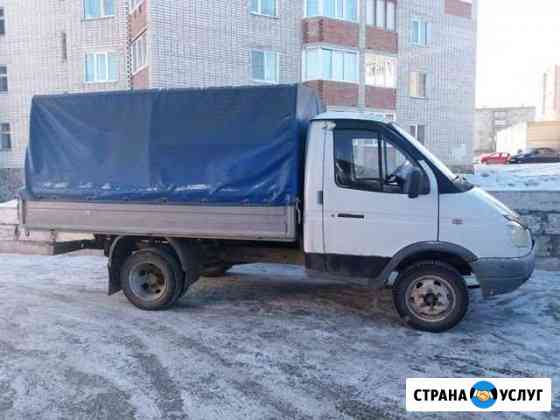 2597903m0bc3a4ee грузоперевозки белорецк газель недорого телефон